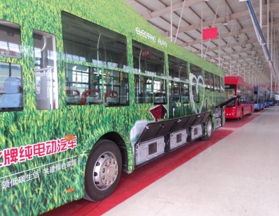 electric bus
