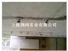 河南桥梁桥面板裂缝灌浆修补材料 楼板裂缝灌浆修补措施及方案