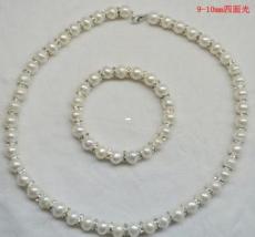 Elegante Modische Perlen Set