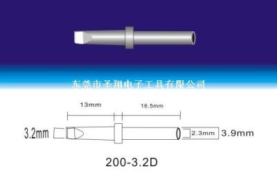 200-3.2D无铅烙铁头