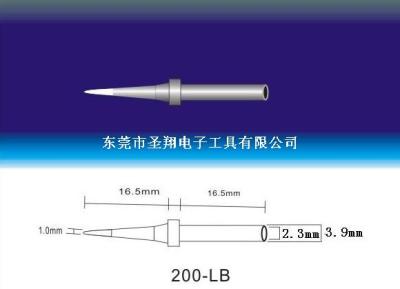 200-LB烙铁头 200-LB烙铁焊咀