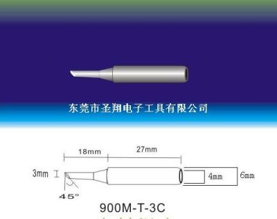 HAKKO 900M-T-3C Soldering Iron Tips