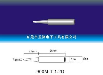 HAKKO 900M-T-1.2D Soldering Iron Tips