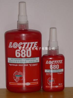 Loctite乐泰680圆柱形固持胶