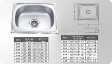 不锈钢水槽 洗菜盆 Stainless Steel Kitchen Sink ZD-323-331