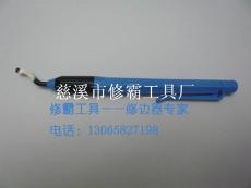 EO2000 pencil edger