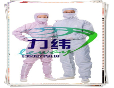 Esd Coverall