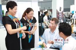 杭州展会摄影 上海展会活动摄影跟拍 杭州学术会议摄影