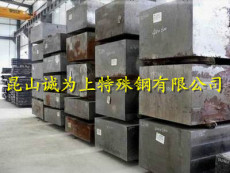 供应国内高品质 9CrWMn合金工模具钢