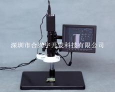 10A-VGA130CC视频显微镜 十字线 井字线