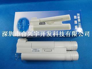 雙管手持式讀數(shù)顯微鏡