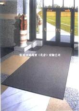 美国3M地毯型地垫
