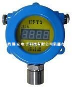 數碼管顯示二氧化氮氣體檢測變送器