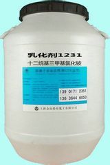 十二烷基三甲基氯化铵 1231氯型 十二烷基三甲基溴化铵 1231溴型