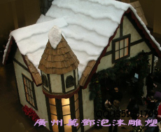 圣诞房子泡沫雕塑