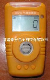 便携式环氧乙烷气体检测仪