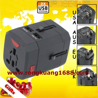 SWA4U 全球通转换插座 双USB充电器 2500MA 多功能旅游充 万能插座