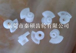 玩具塑料齒輪 扇形齒輪