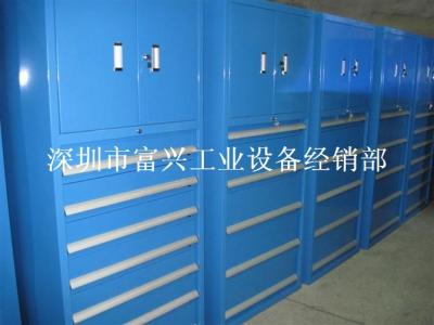 抽屉式工具柜