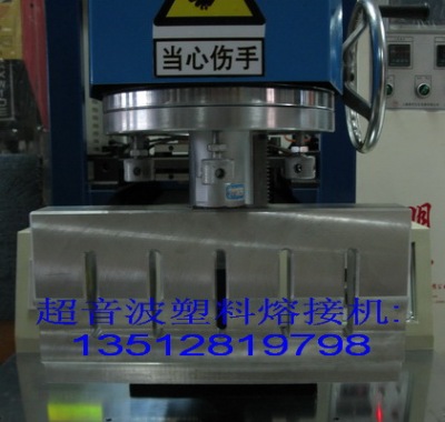 明和大型超音波焊接设备MEX-4200