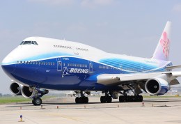 国际空运1