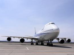 The international air transport