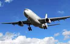 AIR FREIGHT AGENT