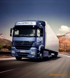 INTERNATIONAL EXPRESS SERVICE
