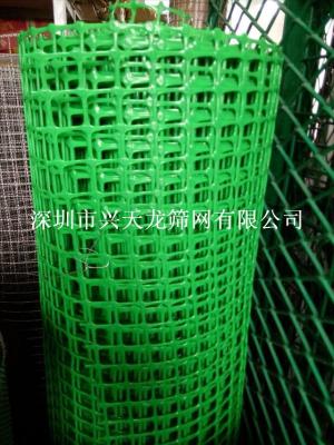 塑料平网