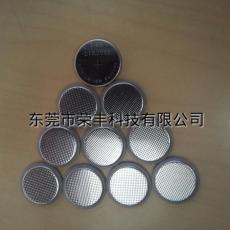 广州纽扣电池壳 2032扣式电池壳 2025纽扣电池壳