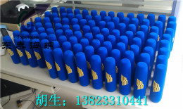 話筒海綿套