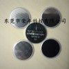 广东CR2016纽扣式电池壳 LIR2032纽扣式电池壳