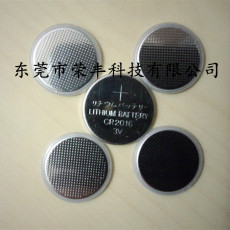 广东CR2016纽扣式电池壳 LIR2032纽扣式电池壳