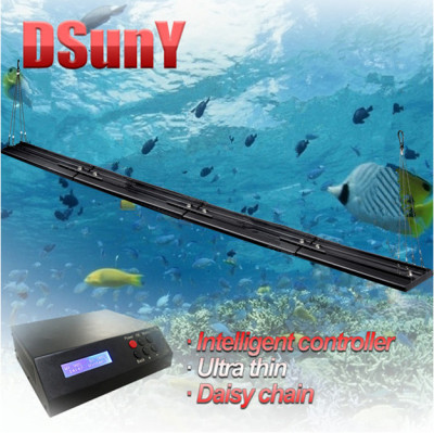 240cm Intelligent Programmable LED aquarium light