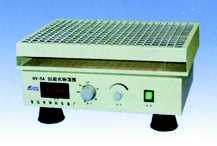 HY-5 A 回旋式震蕩器