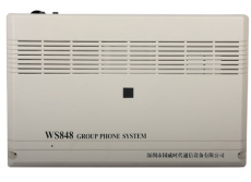ws848新10型 数模混合程控交换机