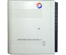 WS848 3 型 数模混合程控交换机
