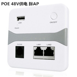 BW-801