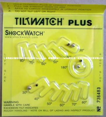 Tiltwatch PLUS防倾斜标签 多角度