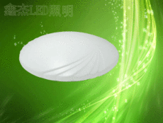LED Absorb dome light