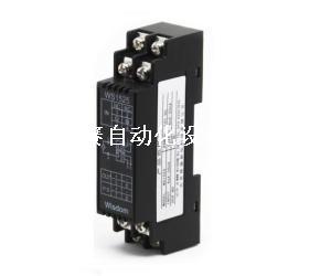WS1521三端口電壓輸出隔離端子