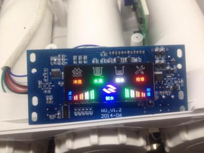 全新一代家用纯水机电脑显示板 防水 耐用 零故障 已经出厂5万 公司位于广州市 专业从事净水器控制板 水质检测与仪器仪表的研发 生产 销售和服务 是一家充满活力 具有拼博向上 努力钻研精神的高新科技企