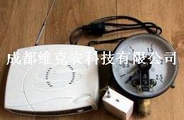 无线型耐震压力报警器