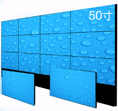 50寸12mm窄边液晶拼接屏