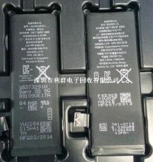 收購手機電池 手機電池回收 回收手機電池