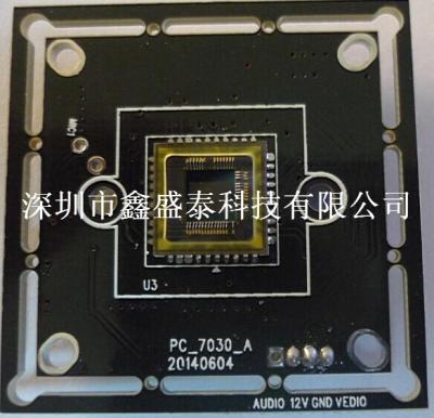 cmos 7030