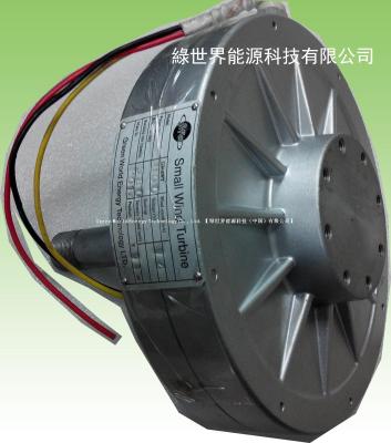 DPMG 600W 14V 永磁無刷盤式內轉子發電機 無鐵心