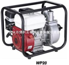 QGZ50-2水泵