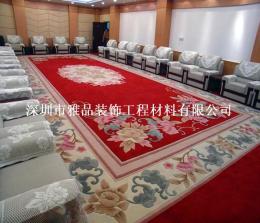商用手工地毯