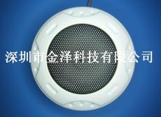 A15-AUDIO 国内首款数字拾音器 网络摄像机及录像机专用拾音器